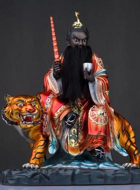 张天师神像龙虎山天师府张道陵正一真人家用玄关树脂中式祖师摆件