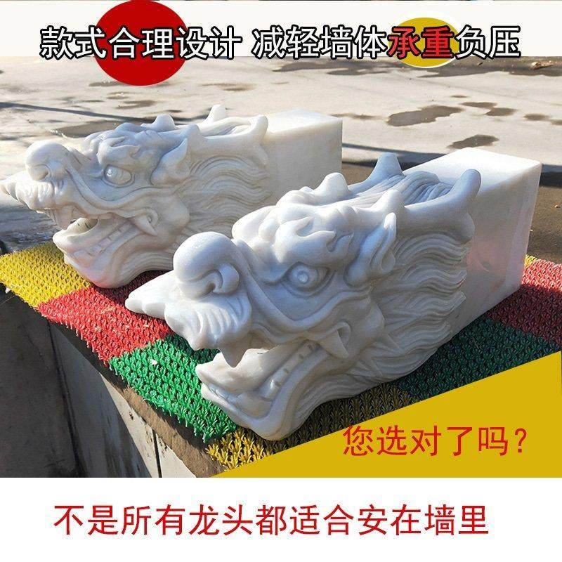 石雕喷水龙头景观汉白玉庭院花园鱼池出水口吐水户外喷泉装饰摆饰,淘宝优惠券,粉丝福利购,淘宝优惠卷