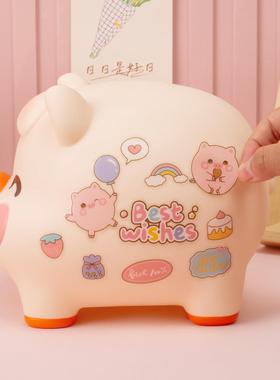 可爱治愈小猪摆件客厅书房间屋桌面装饰品家居电视柜玄关户存钱筒