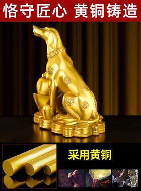 铜狗饰品纯黄铜西北失踪角生肖狗贴片角生肖狗家客厅装饰金属狗工