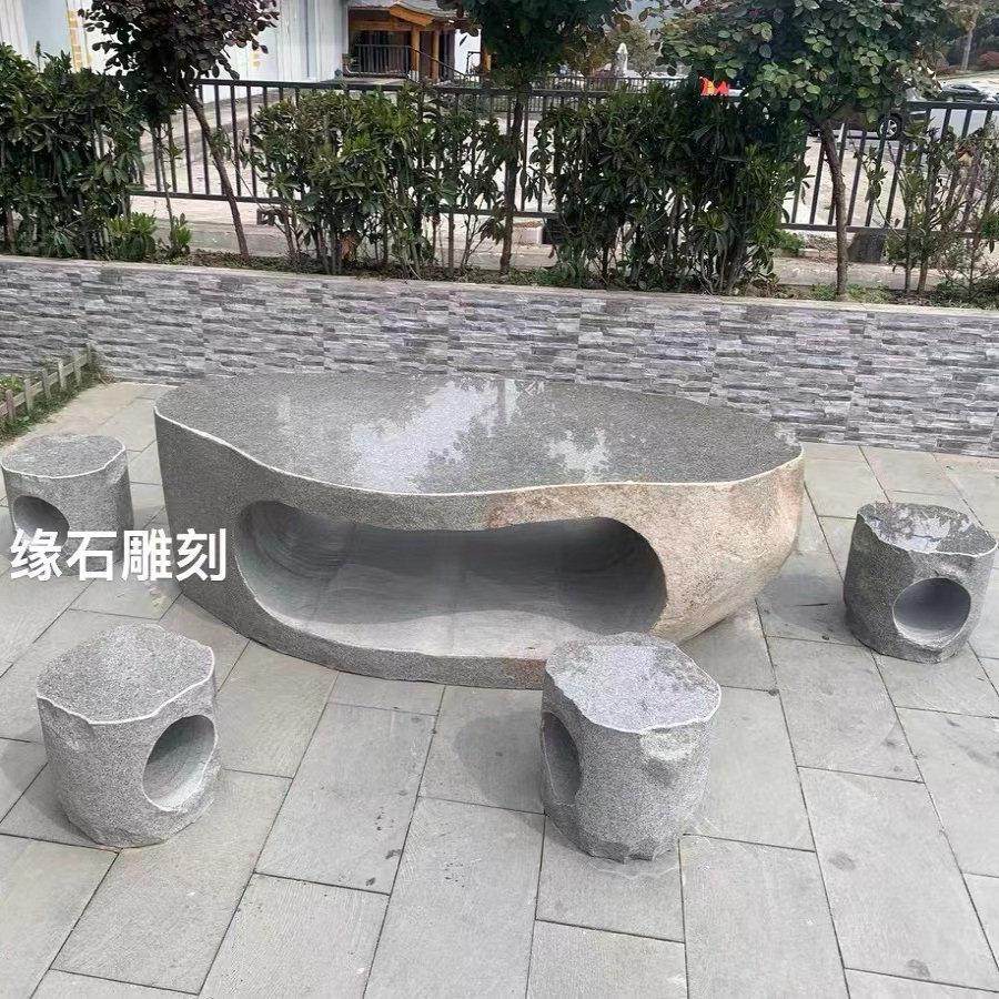 天然青石茶桌户外庭院花园别墅家用石头桌子石凳组合鹅卵石茶台,淘宝优惠券,粉丝福利购,淘宝优惠卷
