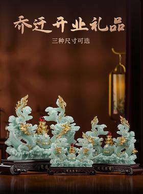 礼之源双龙聚宝盆招财青龙摆件客厅办公室玄关装饰品乔迁开业礼物