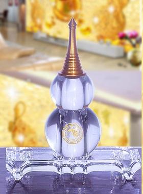 水晶葫芦宝瓶空心装藏区办公室书桌玄关时来运转风水桌面高级摆件