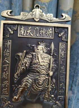 新款纯黄铜门神尉迟恭秦琼铜像南天门神将铜器招财挂件