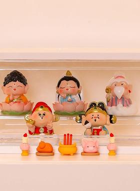 国潮五路财神爷家居客厅桌面玄关供奉摆件开业乔迁入户新店装饰品