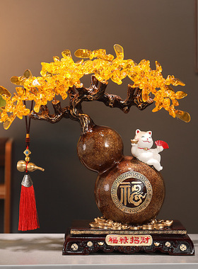 高档玄关酒柜水晶发财树摆件中式客厅电视柜乔迁装饰福禄招财