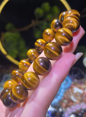 天然闪电黄虎眼石手链批发厂家直销  黄虎眼手串