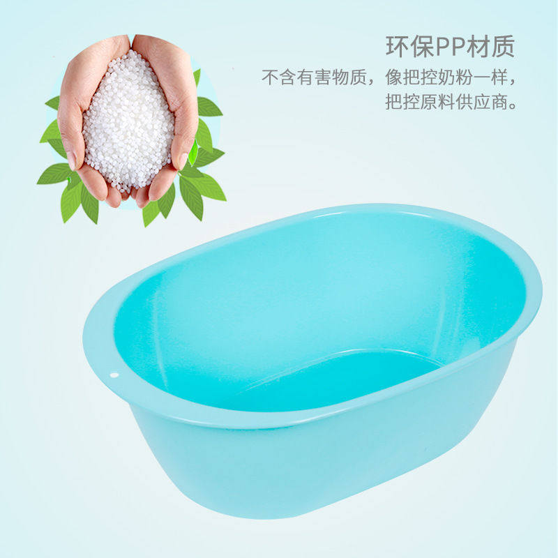 儿童浴盆大号婴儿浴盆洗澡盆加厚洗澡盆可坐沐浴桶新生儿用品,淘宝优惠券,粉丝福利购,淘宝优惠卷