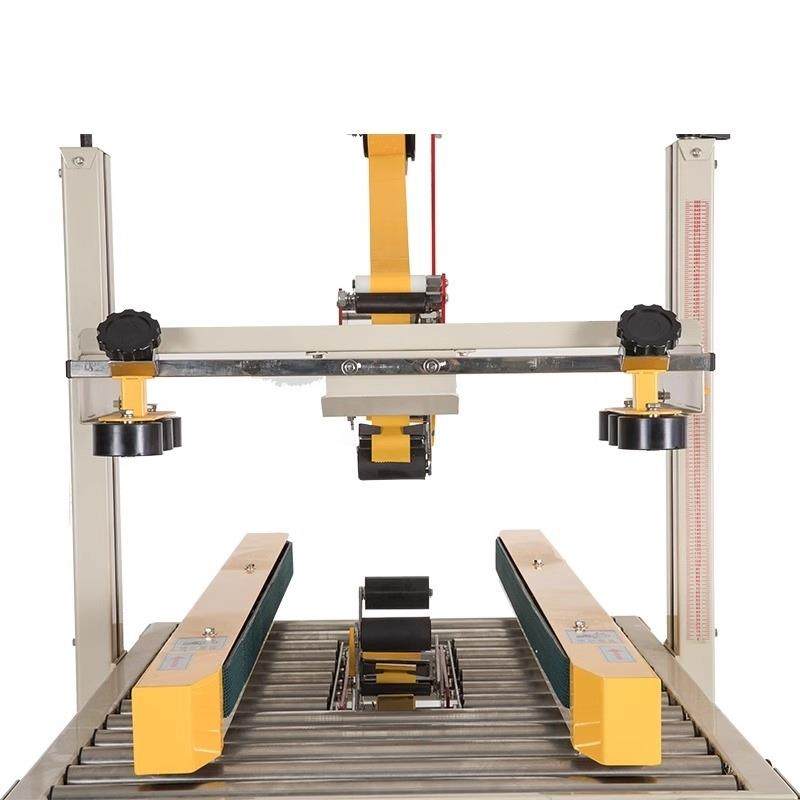 鑫凯驰FXJ-5050自动打包配套胶带封箱机快递包裹打包机纸箱封口机,淘宝优惠券,粉丝福利购,淘宝优惠卷