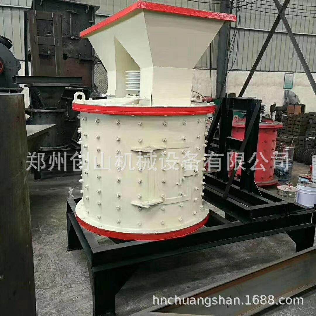 供应甩锤制砂机 复合粉沙机 立式复合破 复合粉碎机 复合式破,淘宝优惠券,粉丝福利购,淘宝优惠卷