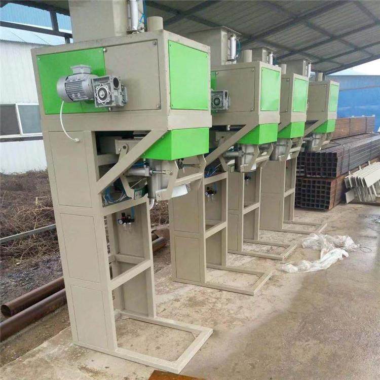 颗粒大包装机五谷杂粮大米苟杞自动称重打包机电脑计量包装称,淘宝优惠券,粉丝福利购,淘宝优惠卷