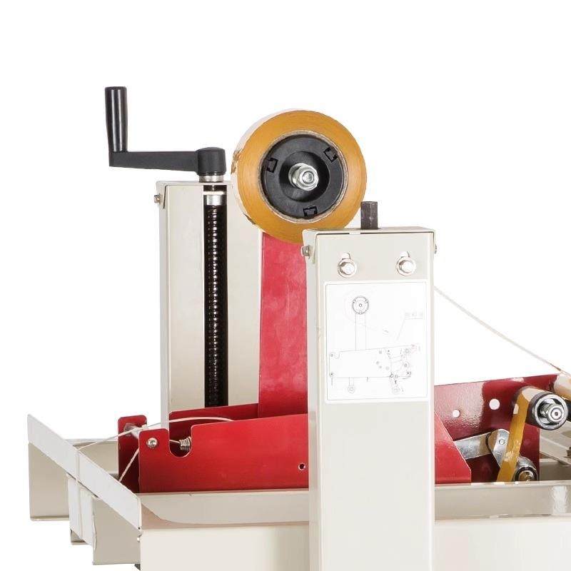 鑫凯驰FXJ-5050自动打包配套胶带封箱机快递包裹打包机纸箱封口机,淘宝优惠券,粉丝福利购,淘宝优惠卷