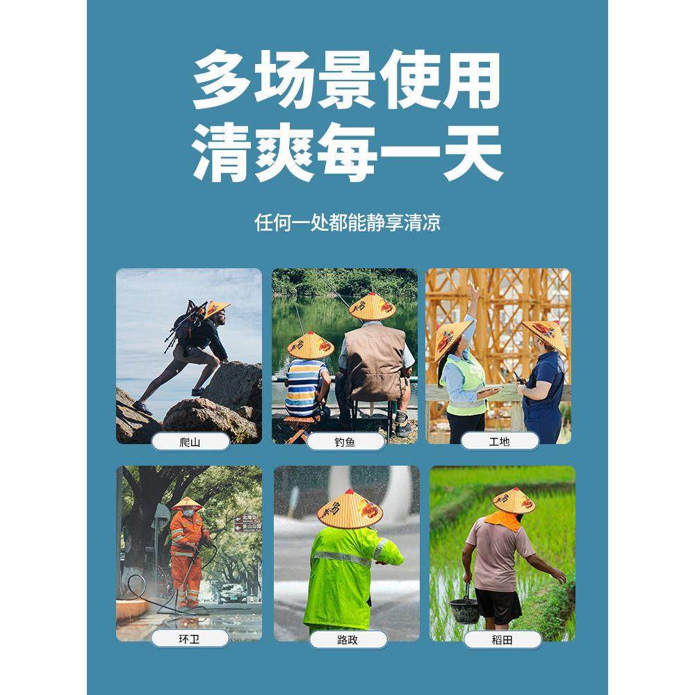 夏季户外风扇帽子爬山钓鱼工地帽斗笠帽带风超长待机扇避暑好帮手,淘宝优惠券,粉丝福利购,淘宝优惠卷