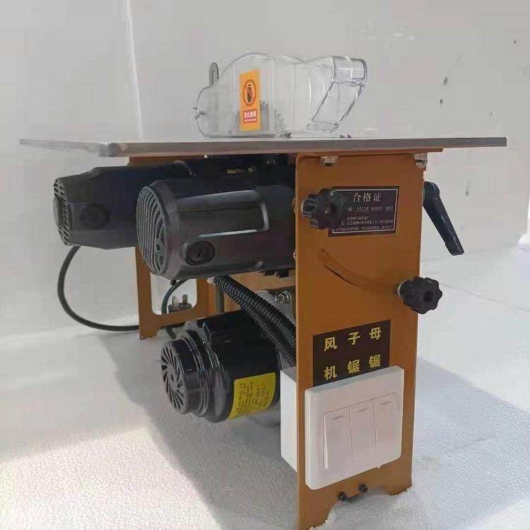 升级新款家装用木工锯 小型电动推台锯 无噪音无刷无尘子母锯,淘宝优惠券,粉丝福利购,淘宝优惠卷