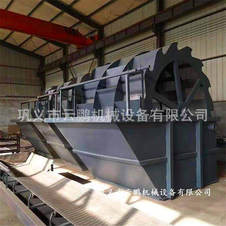 现货三轮石子石料轮式洗砂机 单槽多槽轮斗洗砂 水循环螺旋洗砂机,淘宝优惠券,粉丝福利购,淘宝优惠卷