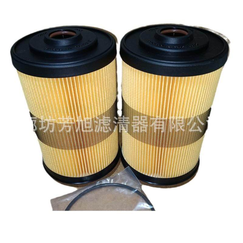 厂家直供FBO60356燃油滤芯船舶油泵油水分离器滤芯,淘宝优惠券,粉丝福利购,淘宝优惠卷
