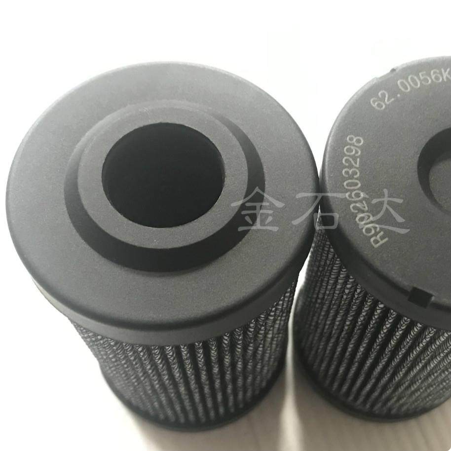 厂家供应4783233-621，620，622液压滤芯,淘宝优惠券,粉丝福利购,淘宝优惠卷