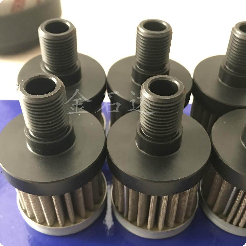 厂家供应4783233-621，620，622液压滤芯,淘宝优惠券,粉丝福利购,淘宝优惠卷