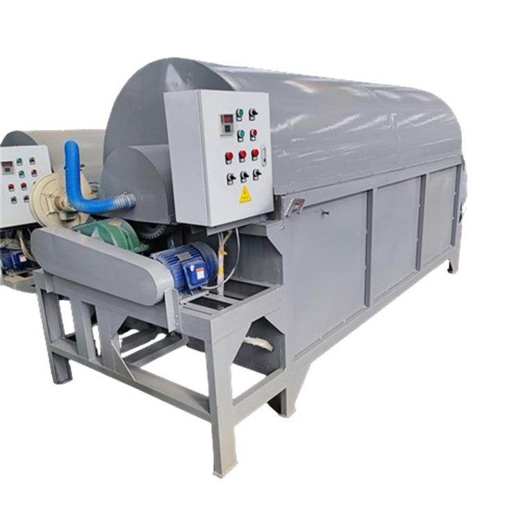 电磁加热滚筒烘干机 沙子颗粒粉料不锈钢烘干设备 鸡粪锯末干燥机,淘宝优惠券,粉丝福利购,淘宝优惠卷