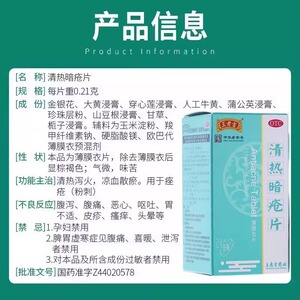 細(xì)節(jié)圖