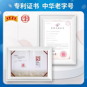 細(xì)節(jié)圖