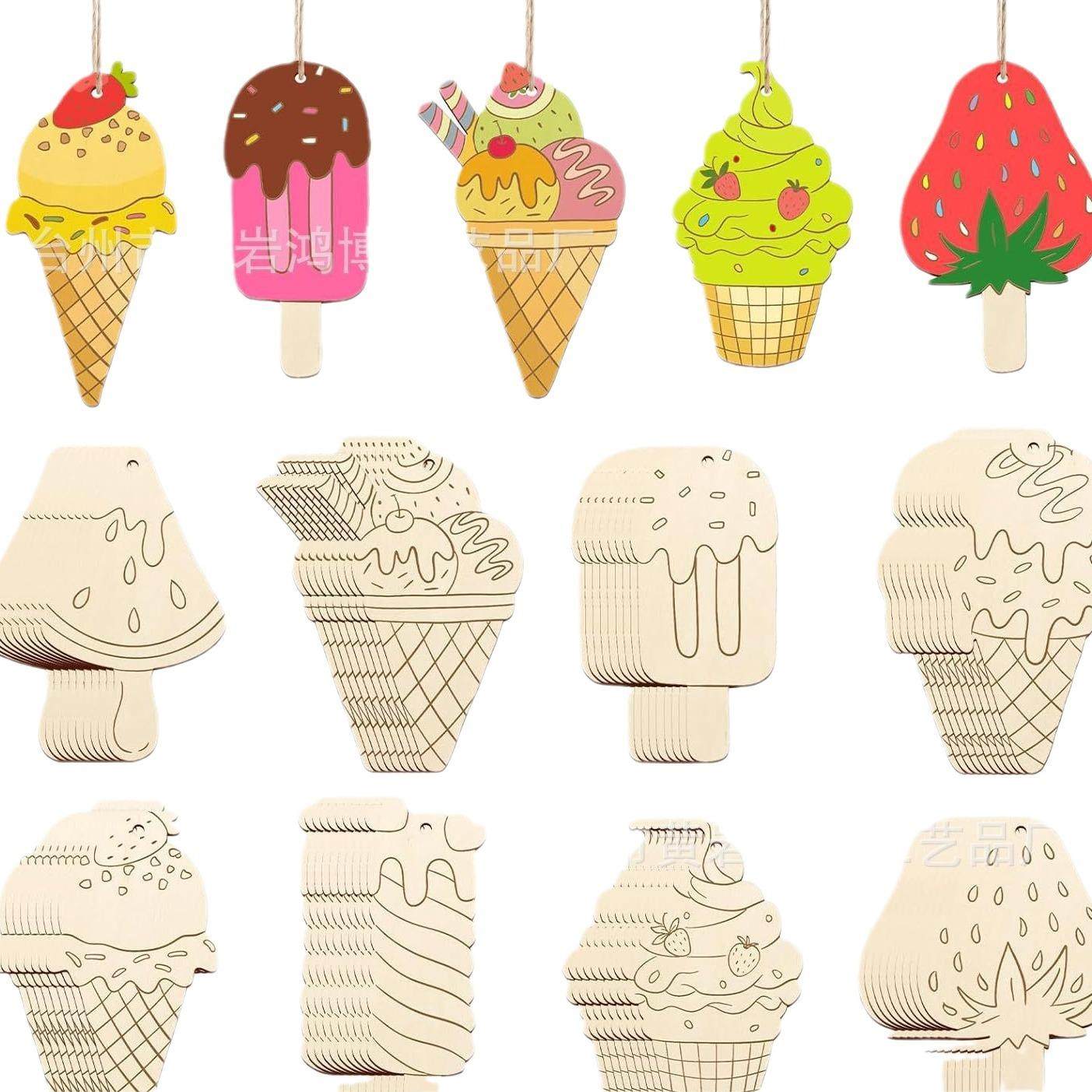 儿童绘画diy原木片冰淇淋空白涂鸦木片墙壁装饰挂件木制工艺品,淘宝优惠券,粉丝福利购,淘宝优惠卷