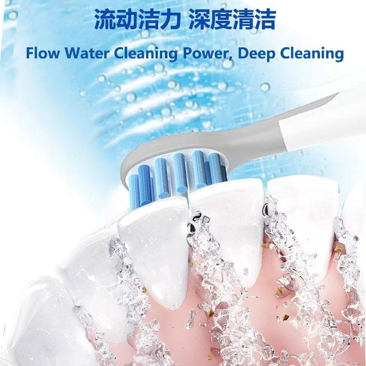 梵茵适配usmile笑容加儿童电动牙刷头替换软毛Q20通用A10/Q10/Q3S,淘宝优惠券,粉丝福利购,淘宝优惠卷