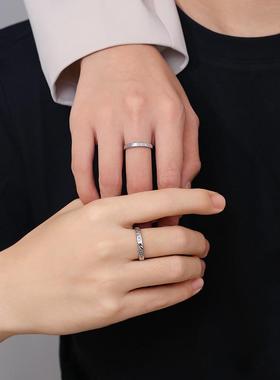 设计师时尚七夕礼物情侣戒指创意