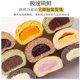 One-grain and half-agricultural whole wheat sandwich European buns for a filling breakfast