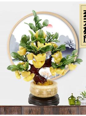 天然玉石聚宝盆摇钱树发财树摆件招财纳财客厅装饰酒柜电视柜摆件