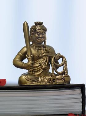 不动尊菩萨摆件不动明王菩萨属鸡随身佛像黄铜像小号家居书房装饰