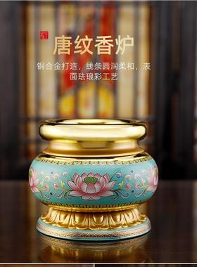 佛具用品大全供奉供具供佛家用花瓶佛前供水杯供盘香炉供灯长明灯