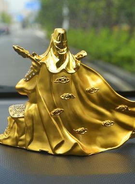 2024新款关公汽车摆件高档关二爷车内饰品小车上车载中控台关羽男