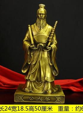 纯铜姜太公姜尚吕尚拿打神封神榜姜子牙神像家居礼品工艺品摆件