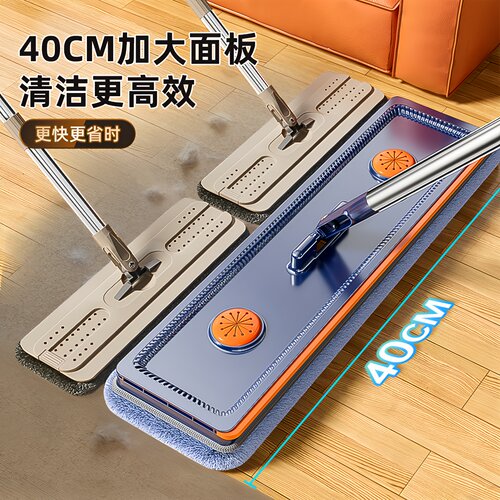 佳帮手拖把家用一拖净2026新款免手洗平板干湿两用刮刮乐拖地神器 - 图3