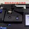 Libiao ribbon C280ET+ line number machine ribbon C190ET number tube printer LB-280BK label sticker