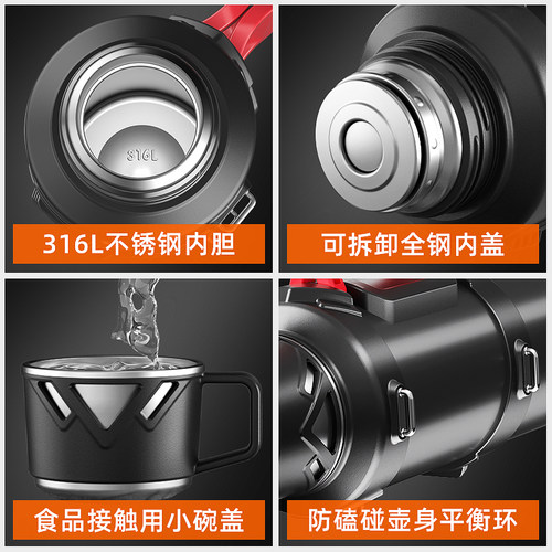 316不锈钢保温壶户外大容量保温杯便携车载旅行热水瓶3L暖水壶5升 - 图3