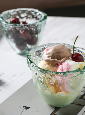西班牙进口冰激凌碗手工透明玻璃个性雪糕杯沙冰杯家用甜品奶昔杯