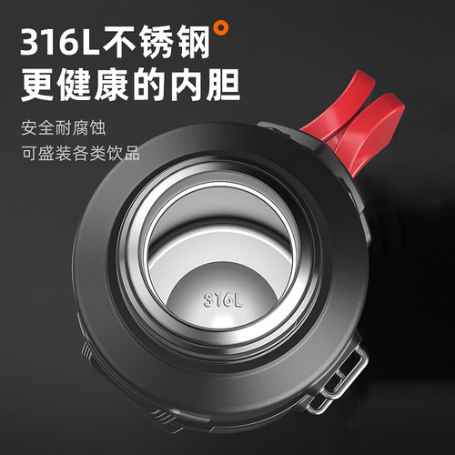 316不锈钢保温壶户外大容量保温杯便携车载旅行热水瓶3L暖水壶5升 - 图2