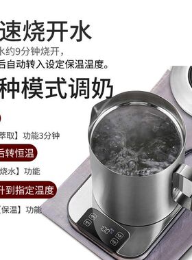 UFit全钢养生壶316L不锈钢一体成型家用1.8升大容量多功能煮茶器
