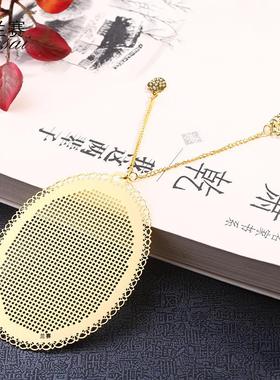 镂空金属书签 创意古典书夹礼品文具 镀金烤漆古风文创书签