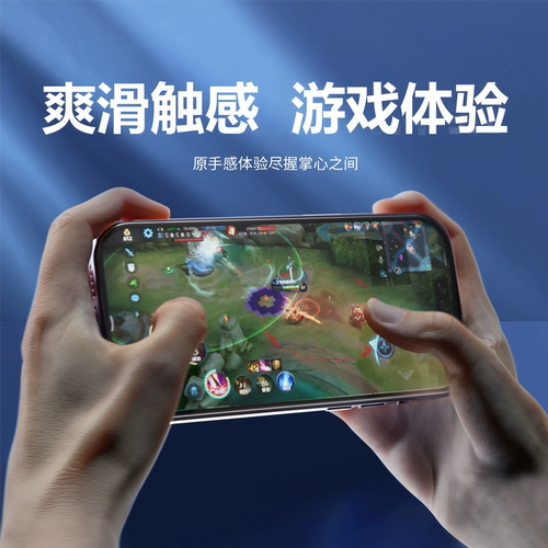 适用于手机vivo iqooneo5 /iqoo7/6se/s15/s16e/nex2原装屏幕总成 - 图0
