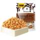 Ganyuan 285g crab roe flavored melon seeds small package casual nuts roasted seeds bagged office snacks
