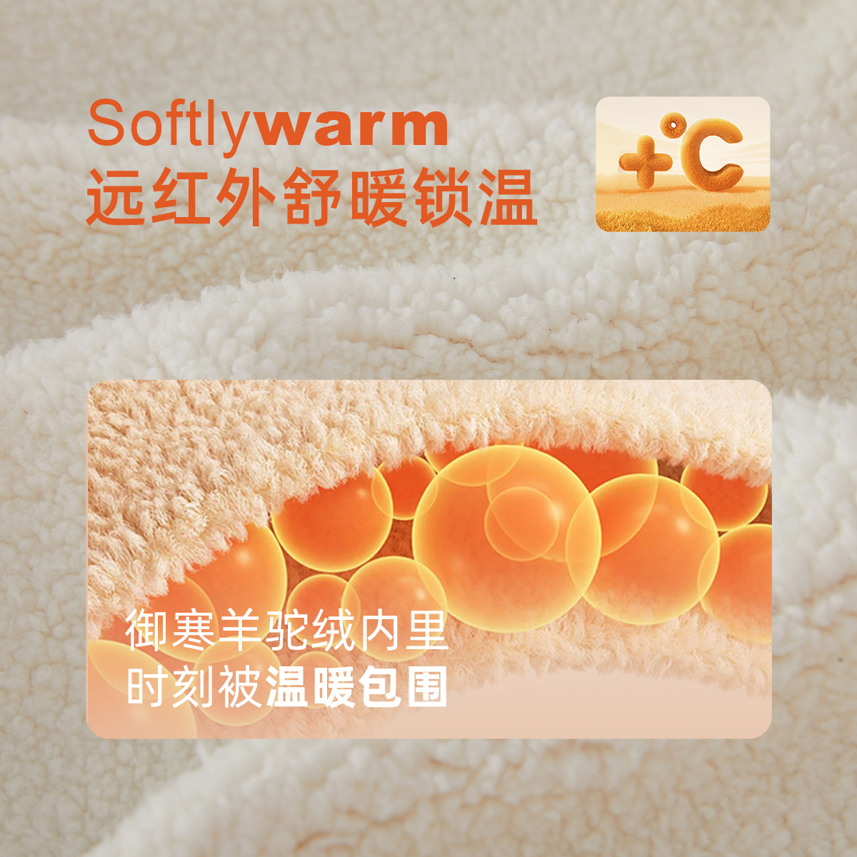 [羊驼绒]婴儿秋冬连体衣新生加绒保暖哈衣男幼童连帽宝宝冬装女宝 - 图2