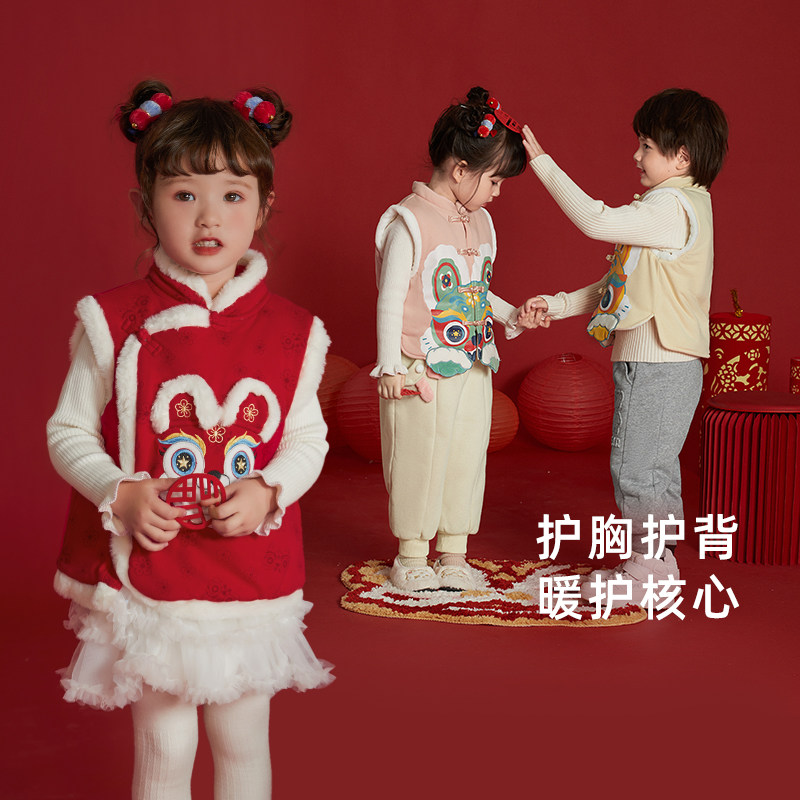 [7A抗菌]儿童唐装马甲女童红色夹棉背心春秋周岁宝宝冬装男童坎肩,淘宝优惠券,粉丝福利购,淘宝优惠卷