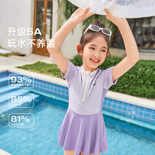 Jellybaby girls swimsuit summer Jellybaby girls swimsuit summer