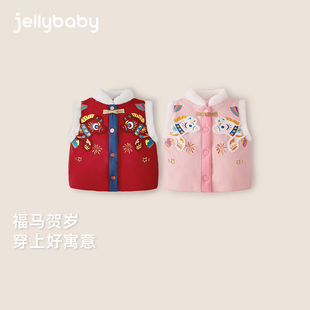儿童唐装马甲女童红色夹棉背心