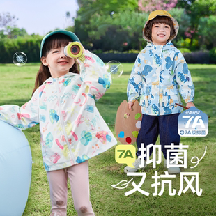 {抗菌三防}儿童冲锋衣三合一春秋