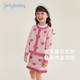 32 count high yarn girls spring and autumn knitted suit red skirt big children spring fashionable and fragrant children's clothing