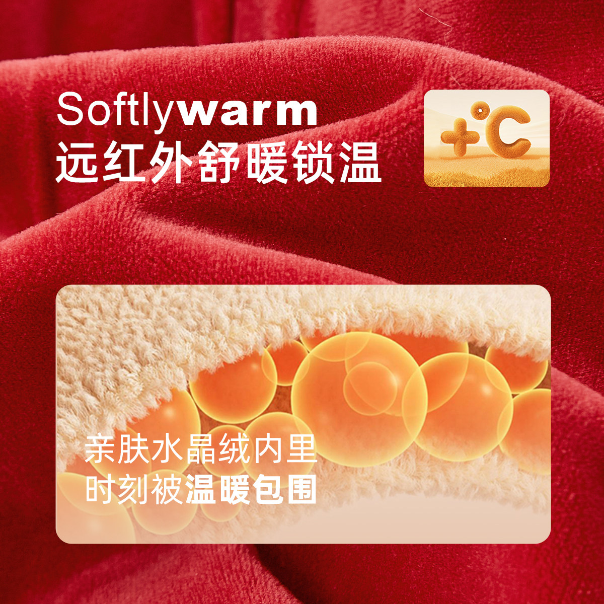 [保暖锁温]女童冬裙2026新款红色小香风半身裙中大童秋冬儿童裙子,淘宝优惠券,粉丝福利购,淘宝优惠卷